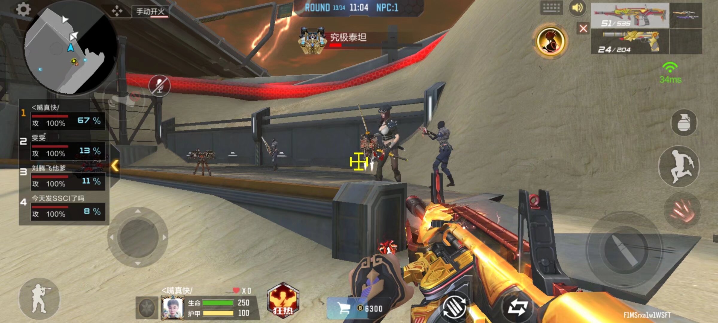 节庆做主题 节庆做主题